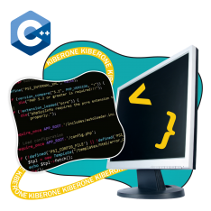Программирование на С++. Сможет каждый! - КИБЕРшкола программирования для детей, компьютерные курсы для школьников, начинающих и подростков - KIBERone г. Пресненский