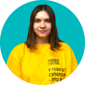 Булат А. - КИБЕРшкола программирования для детей, компьютерные курсы для школьников, начинающих и подростков - KIBERone г. Пресненский