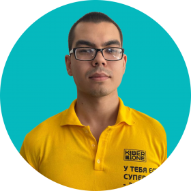 Булат А. - КИБЕРшкола программирования для детей, компьютерные курсы для школьников, начинающих и подростков - KIBERone г. Пресненский