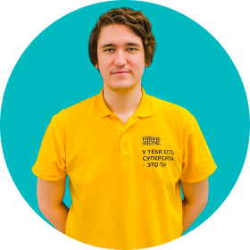 Ренат Ш. - КИБЕРшкола программирования для детей, компьютерные курсы для школьников, начинающих и подростков - KIBERone г. Пресненский