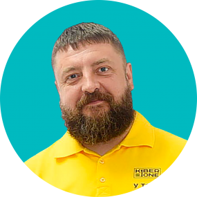 Илья Ф. - КИБЕРшкола программирования для детей, компьютерные курсы для школьников, начинающих и подростков - KIBERone г. Пресненский