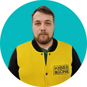 Павел К. - КИБЕРшкола программирования для детей, компьютерные курсы для школьников, начинающих и подростков - KIBERone г. Пресненский