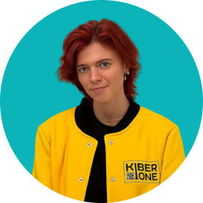 Мария О - КИБЕРшкола программирования для детей, компьютерные курсы для школьников, начинающих и подростков - KIBERone г. Пресненский