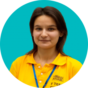 Ольга Щ - КИБЕРшкола программирования для детей, компьютерные курсы для школьников, начинающих и подростков - KIBERone г. Пресненский