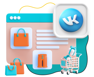 Нейросети и VK-магазин  - КИБЕРшкола программирования для детей, компьютерные курсы для школьников, начинающих и подростков - KIBERone г. Пресненский