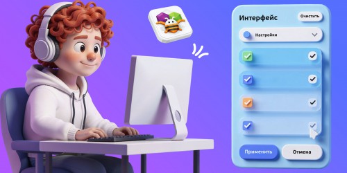Гениальные приложения с AI и App Inventor - КИБЕРшкола программирования для детей, компьютерные курсы для школьников, начинающих и подростков - KIBERone г. Пресненский