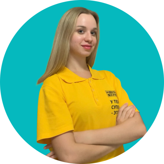 Владислав Ф - КИБЕРшкола программирования для детей, компьютерные курсы для школьников, начинающих и подростков - KIBERone г. Пресненский